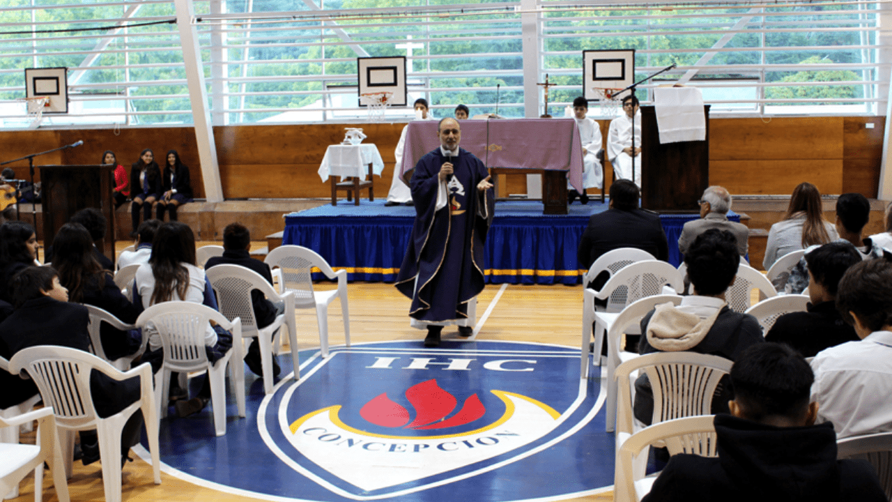 Instituto de Humanidades Alfredo Silva Santiago (Concepción)