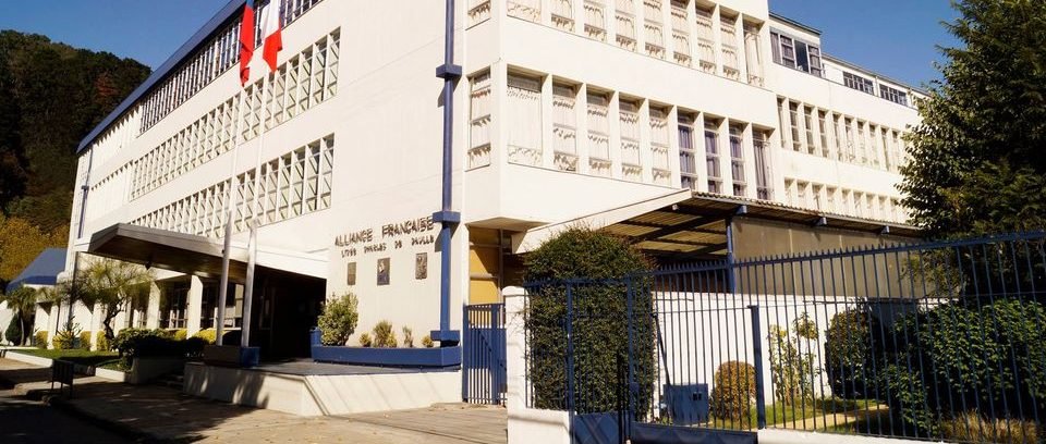 Lycee Charles de Gaulle (Concepción)