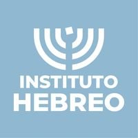 Instituto Hebreo Doctor Chaim Weizmann (Lo Barnechea) Logo
