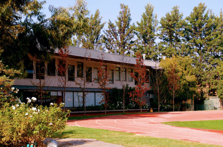 Colegio San Francisco Javier de Huechuraba (Huechuraba)