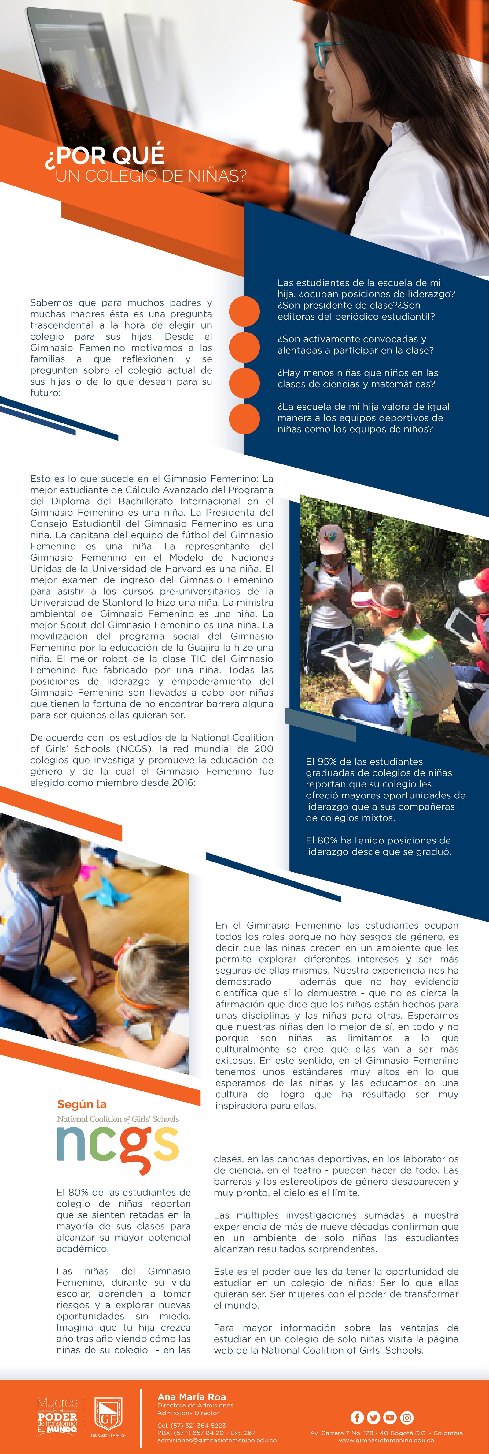 Articulo admisiones 01 1 1