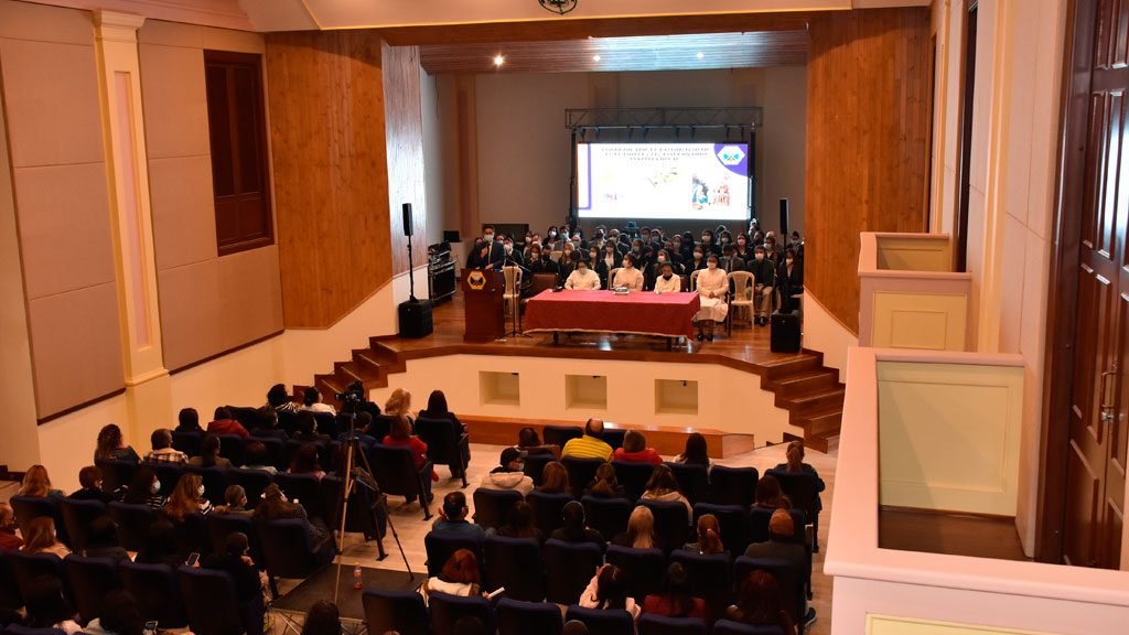 Colegio de Nuestra Señora de la Presentación Centro (Bogotá)