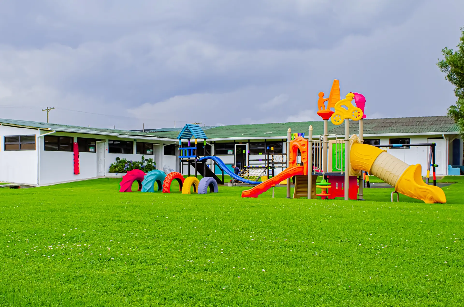 Gimnasio Campestre de Guilford (Bogotá)