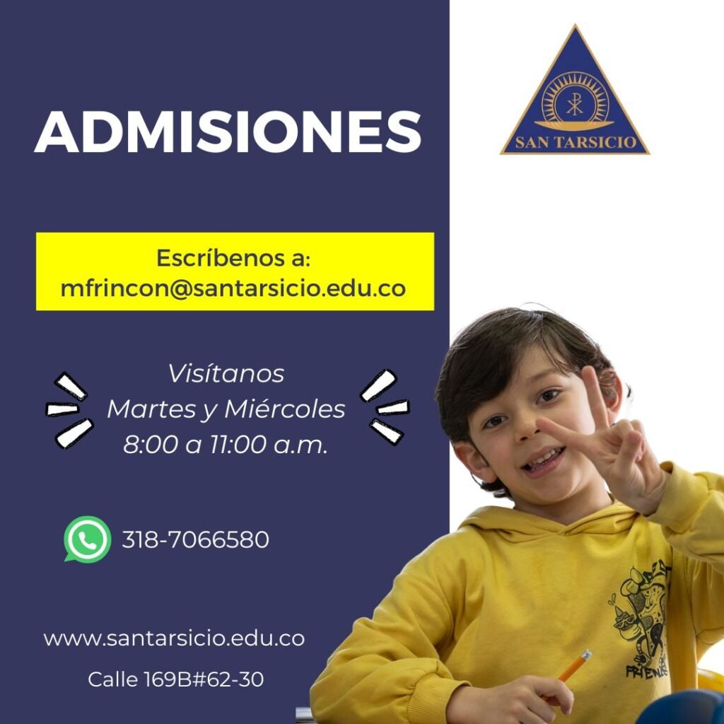 ADMSIONES