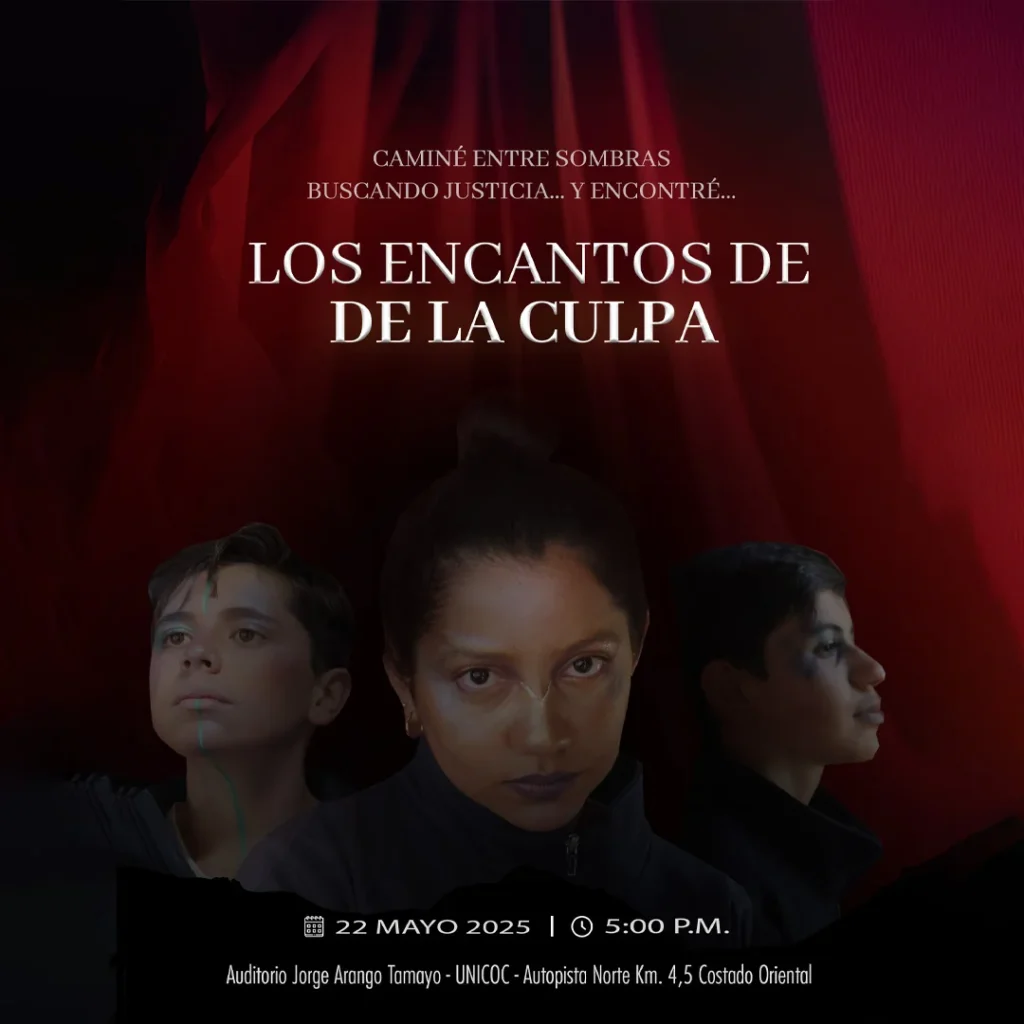 Gran estreno en el Colegio San José de Cajicá 1 estreno