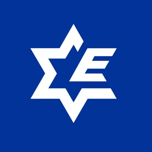 Colegio Einstein (Quito) Logo