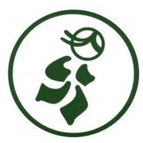 Unidad Educativa Jean – Jacques Rousseau (Quito) Logo