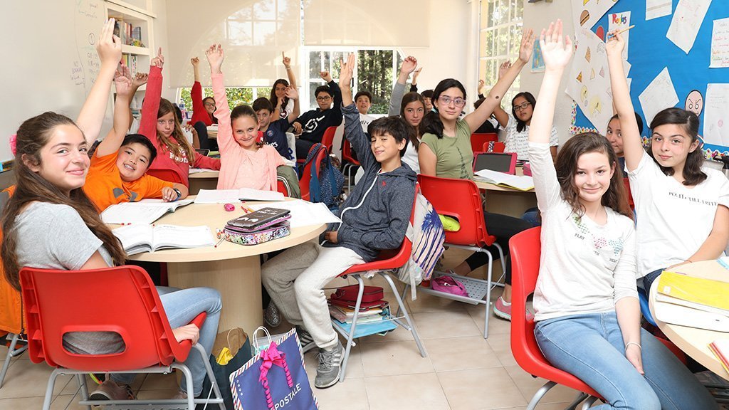 Escuela Sierra Nevada Lomas (CDMX)