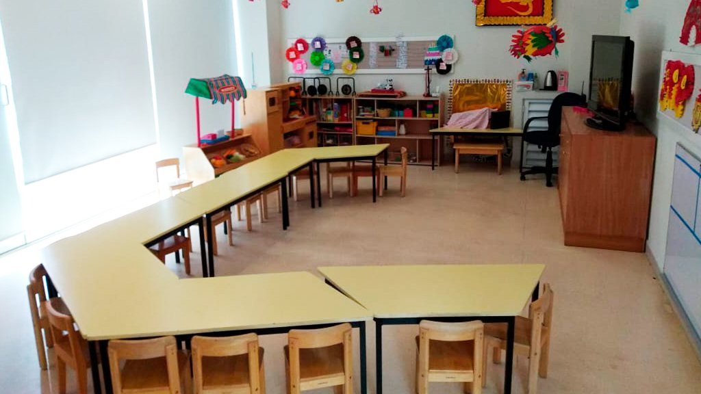 CBR Colegio Bosque Real Kinder (Estado de México)